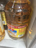 鲁花 食用油 物理压榨 葵花仁油6.18L  实拍图