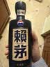 赖茅 传承蓝 53度 500ml 酱香型白酒 单瓶装 （新老包装随机发） 53%vol 500mL 1瓶 实拍图