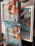 广州酒家流沙凤凰包750g 20个 早餐半成品开学季早茶点心包子面点食品面点 实拍图