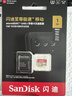 闪迪（SanDisk）1TB TF(MicroSD)内存卡4K极速金卡A2 V30 U3兼容大疆Pocket3/4P/Action 6运动相机/无人机存储卡 实拍图