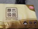 清风无芯卷纸 原木纯品4层75克*10卷 厚实 卫生纸厕纸 卷筒纸纸巾 实拍图