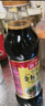 海天 鲜味生抽酱油500mL 经典系列 原粒黄豆酿造酱油点蘸提鲜凉拌 实拍图