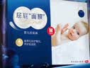 好奇（Huggies）蓝标屁屁面膜纸尿裤S60(4-8kg)尿不湿【新生顶配】 实拍图