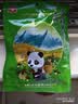 川珍四川青川细木耳100g 椴木种植 黑木耳南北干货山珍土特产火锅食材 实拍图