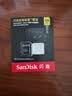 Sandisk闪迪128GB TF(MicroSD)内存卡4K极速金卡A2 V30 U3兼容大疆Pocket3/4P/Action 6运动相机/无人机存储卡 实拍图