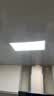 拉伯塔厨房灯铝扣板灯集成吊顶300x600卫生间LED吸顶灯平板灯超薄1.2cm 实拍图
