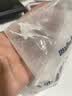 三象水磨糯米粉汤圆粉雪媚娘冰皮月饼糍粑原料500g泰国进口烘焙做甜品 实拍图