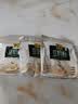 黑牛高钙豆奶粉720g*3袋 营养早餐独立包装冲调饮品代餐 实拍图