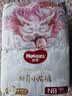 好奇（Huggies）皇家小龙裤纸尿裤NB66(5kg以下)尿不湿【柔吸防漏王】 实拍图