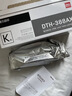 得力（deli）388A硒鼓88a适用惠普打印机HP P1008 P1106 P1108 M1136 M126a M126nw M128fn硒鼓 cc388a硒鼓 4支 实拍图