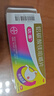 【原研药】拜耳达喜铝碳酸镁咀嚼片0.5g*30片*4盒慢性胃炎胃酸胃痛胃灼热感烧心肠胃不适胃黏膜保护肠胃药OTC 实拍图