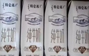 蒙牛特仑苏纯牛奶全脂灭菌乳利乐钻250ml*16盒*2箱 送礼优选 实拍图