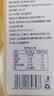 蔚鲜来咖喱粉500g瓶装 0添加剂咖喱炒饭调味料咖喱酱牛肉鸡块腌料黄咖喱 实拍图