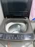 海尔（Haier）【云溪4.0】2026年新款洗衣机全自动波轮直驱变频一级能效家用除菌除螨AI智洗以旧换新国家补贴 13kg大桶防缠绕+1.35高洗净比+全景玻璃 波轮 实拍图