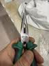 世达（SATA）工具 尖嘴钳电工钳子尖头钳多功能多规格可选 6