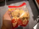 米多奇粗粮花椒锅巴630g混合口味办公室宿舍休闲零食膨化食品 实拍图