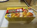 好侍（HOUSE）百梦多咖喱块 原味 100g/盒 日式块状咖喱调味料  2-4人份 实拍图