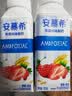 伊利安慕希草莓燕麦味酸奶200g*10瓶/箱 中秋礼品 礼盒装 实拍图