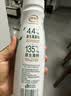 伊利金典4.4g高蛋白牛奶整箱 250ml*10瓶  礼盒装 实拍图