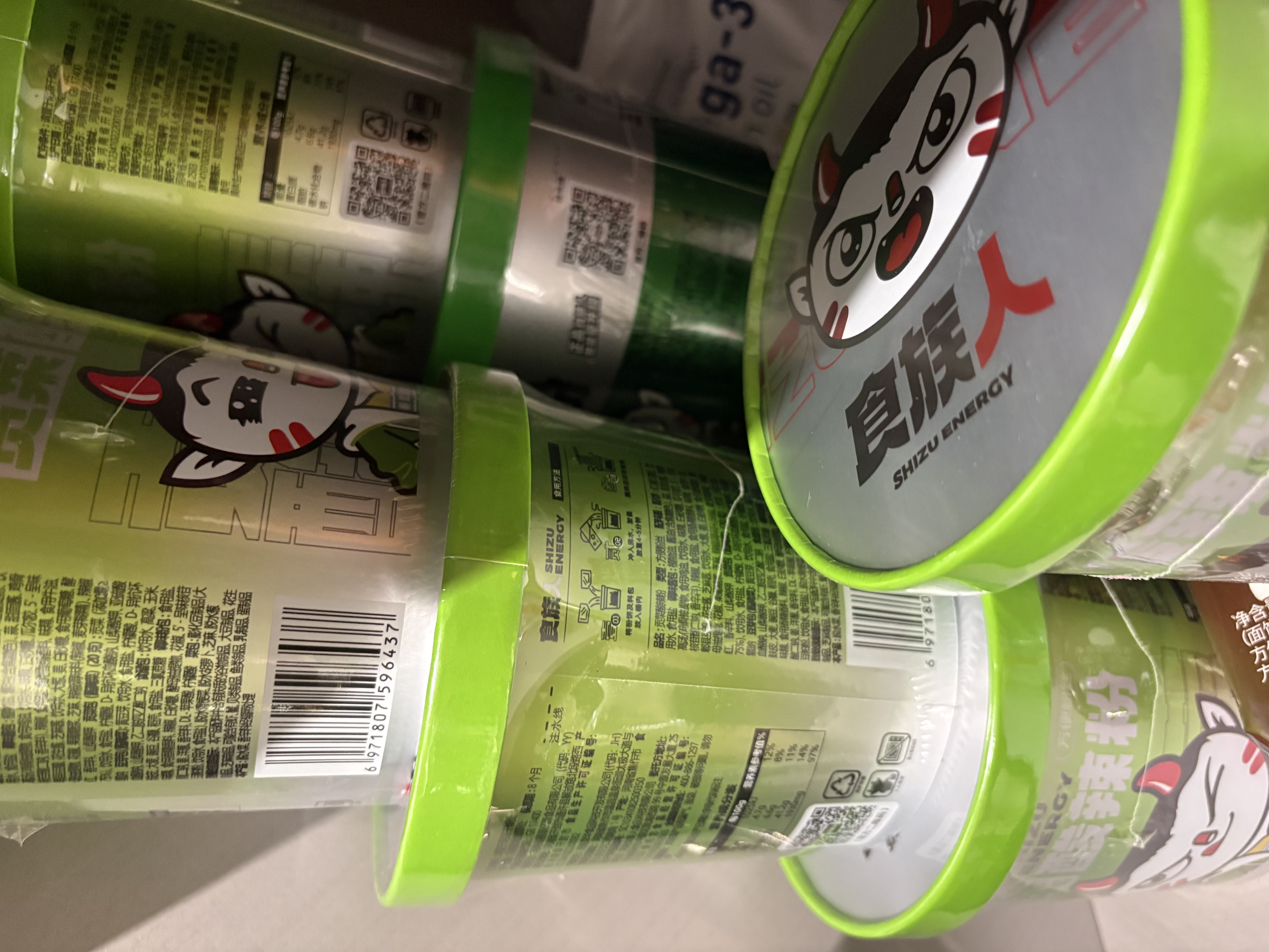 食族人贡菜酸辣粉137g*6桶整箱装免煮非油炸经典爽口方便正宗速食 实拍图