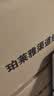 珀莱雅小球藻面膜补水保湿海藻补水玻尿酸面膜生日礼物 实拍图