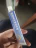 希码舒盐酸特比萘芬乳膏 1%*20g/盒脚气脚痒止痒治疗手癣足癣体癣股癣花斑癣及皮肤念珠菌病专用药不含激素 2支装 实拍图