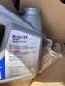 美孚（Mobil）全合成汽机油5W-40 SP级4L美孚1号极光银汽车保养京东养车自营 实拍图