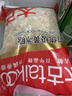 太古冰糖1kg【优级小粒黄冰糖】甘蔗黄糖老冰糖糖水伴侣花茶甜汤调料 实拍图