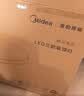 美的（Midea）LED吸顶灯简约房间卧室护眼防蓝光48W圆灯智控灯具明轩A1 实拍图