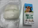 宜品长高高娟姗CBP儿童成长牛奶纯娟姗牛奶源A2β-酪蛋白高钙7.4g蛋白 【尝鲜装】1提*（200ml*10盒） 实拍图