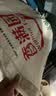 香满园美味富强小麦粉50斤 面条烙饼馒头 实拍图