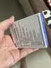 [苏春]珍珠明目滴眼液 眼科缓解视力疲劳慢性结膜炎眼药水 8ml 1支装 实拍图