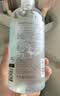 悠宜（unny club）温和净透卸妆水500ml 升级版清洁细致毛孔敏感肌可用清爽男女可用 实拍图