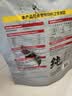 路斯冻干猫零食鸡胸肉冻干犬猫通用宠物零食鸡胸肉1kg 实拍图
