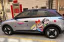 【吉利星愿】首次试驾送蛋卷桌 吉利汽车 实拍图