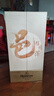 轩尼诗（Hennessy）洋酒 VSOP干邑白兰地法国进口  邑往情深礼盒中秋送礼 实拍图