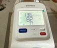 鱼跃（yuwell）臂筒式全自动电子血压计YE698血压仪医用高精准高血压测量仪送礼 实拍图