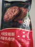 大希地腌制入味免调味牛肉饼安格斯谷饲牛肉饼1.2kg 汉堡儿童早餐烧烤 实拍图