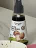 不二宝贝特级减盐有机酱油100ml*2调味料搭婴儿童专用一岁宝宝0添加辅食 实拍图
