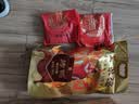 全聚德 烤鸭 百年礼盒1380g北京烤鸭特产熟食食品 送礼整只真空烤鸭 实拍图