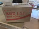 晨光（M&G）开学文具72m酷黑修正带 超值涂改带实惠装修改带改正带小学生初中生专用隐形修正复印无痕  6支装 实拍图