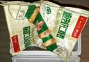 广州酒家脆皮虾仁春卷200g*2袋16个早餐半成品小吃下午茶夜宵春卷速食生鲜 实拍图