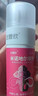 【送托特包】达霏欣2%米诺地尔搽剂60ml*2瓶女士发缝宽京东联名脱发严重产后脱发斑秃低敏少痘达菲欣米洛地尔 实拍图