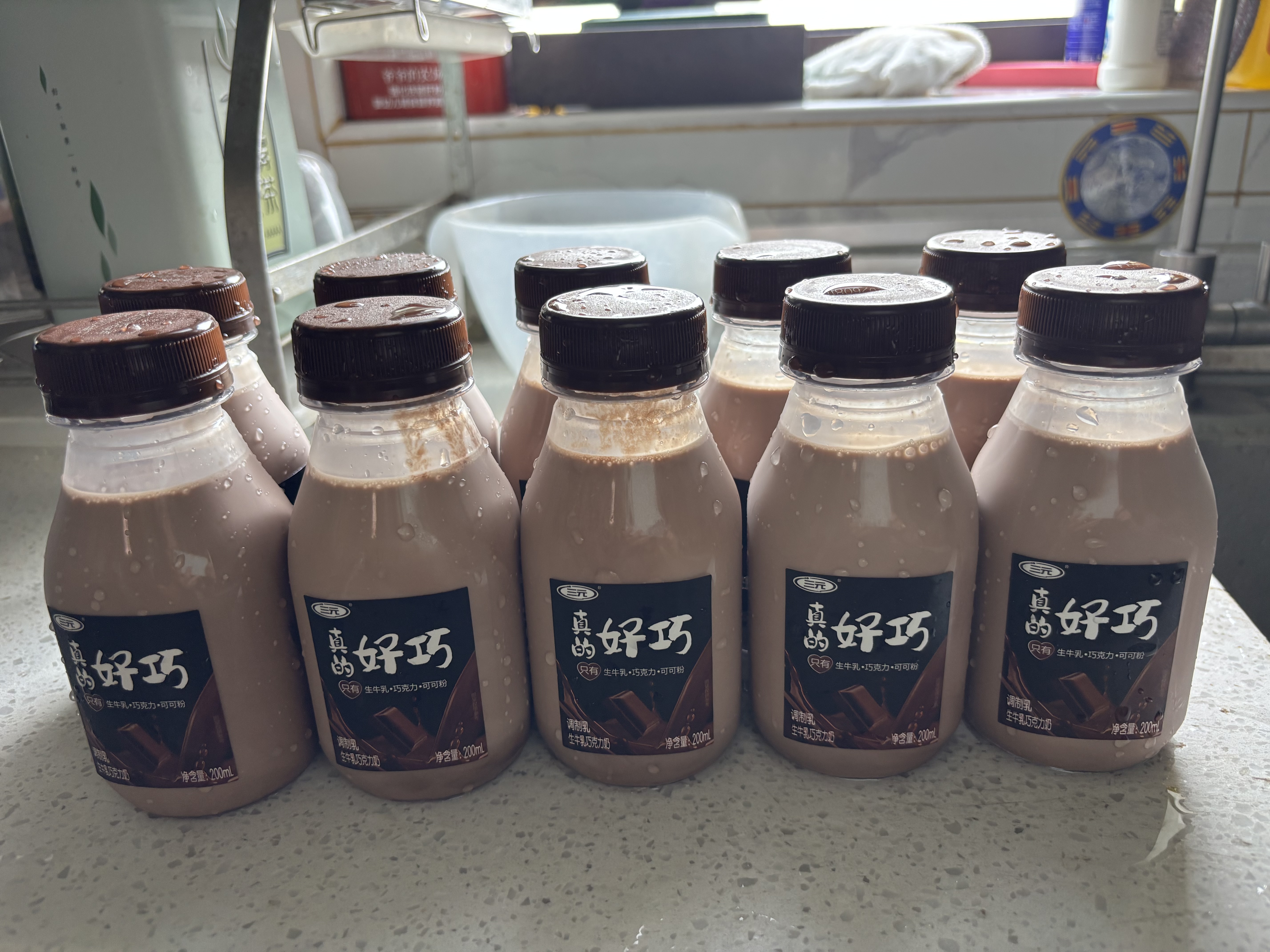 三元真的好巧生牛乳巧克力牛奶 低温牛奶 200ml*10瓶 实拍图