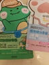 润本植物精油香圈手环30条*2组合装森林+恐龙儿童成人户外游玩便携 实拍图