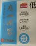 广州酒家脆皮饺子(韭菜猪肉)240g*2袋 16个 下午茶小吃夜宵中秋送礼早餐 实拍图