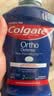 高露洁（Colgate）【2瓶装】进口氟乐含氟正畸漱口水再矿化0酒精防蛀防龋齿500ml*2 实拍图