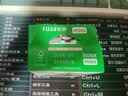 INSTAX富士instax立拍立得 mini相纸 白边双包20张(适用miniSE/11/12/40/90/LiPlay/EVO/Link3) 实拍图