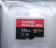 闪迪（SanDisk）512GB TF（MicroSD）内存卡 A2 4K V30 U3 C10 至尊超极速移动存储卡 读速200MB/s 写速140MB/s 实拍图