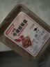 特美居（temeiju）一次性盘子食品级500型*20只 户外露营烧烤水果托盘 牛皮纸餐盘 实拍图